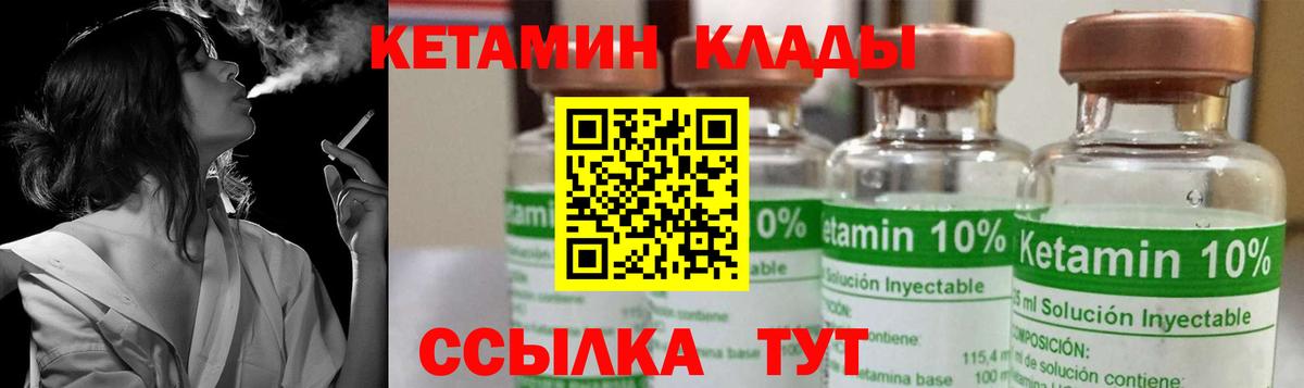 МЕФ Зеленогорск
