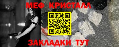 ALPHA-PVP Беслан