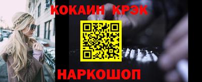 ALPHA-PVP Беслан