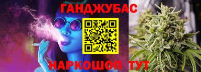мефедрон VHQ Берёзовский