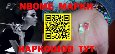 мдпв Бийск