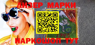 мдпв Бийск