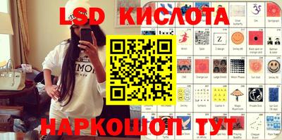 мефедрон VHQ Берёзовский