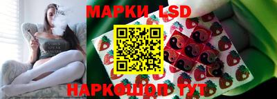 мефедрон VHQ Берёзовский