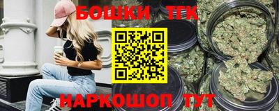 ALPHA-PVP Беслан