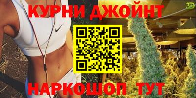 ALPHA-PVP Беслан