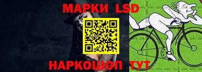 мефедрон VHQ Берёзовский