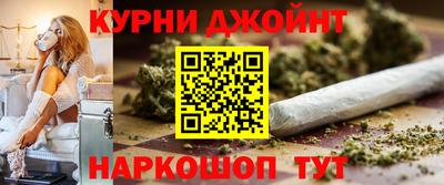 ALPHA-PVP Беслан