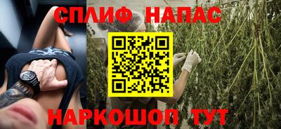 ALPHA-PVP Беслан