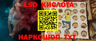 мефедрон VHQ Берёзовский