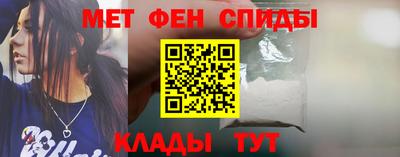 мдпв Бийск