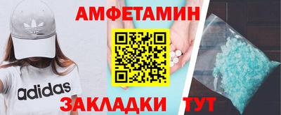 мдпв Бийск