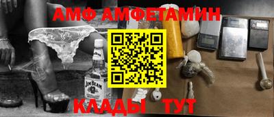 jwh Ефремов