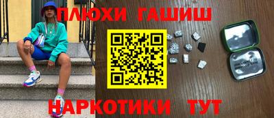 мдпв Бийск