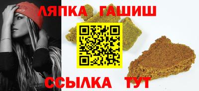 ALPHA-PVP Беслан