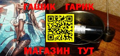 ALPHA-PVP Беслан